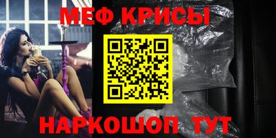 кокаин колумбия Малоярославец
