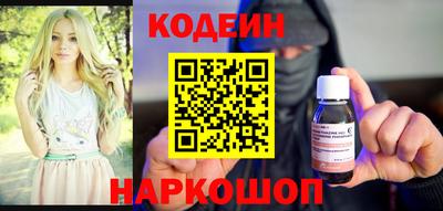 сатива Мариинск