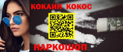 дистиллят марихуана Малгобек