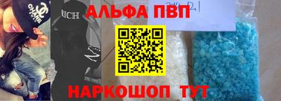 дистиллят марихуана Малгобек