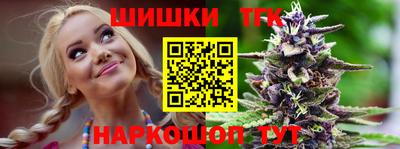 кокаин колумбия Малоярославец