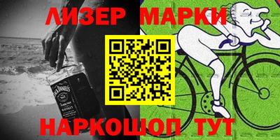 кокаин колумбия Малоярославец