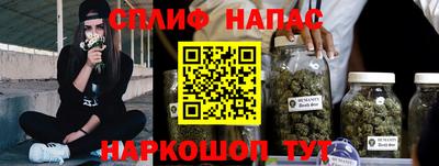 дистиллят марихуана Малгобек