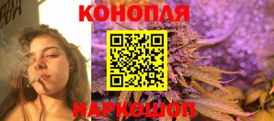 дистиллят марихуана Малгобек