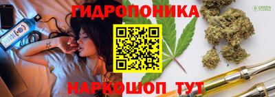дистиллят марихуана Малгобек