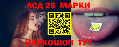 дистиллят марихуана Малгобек