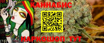 кокаин колумбия Малоярославец