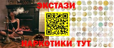 кокаин колумбия Малоярославец
