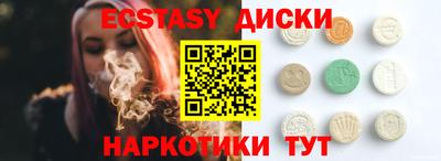 кокаин колумбия Малоярославец