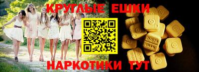 кокаин колумбия Малоярославец