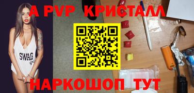 дистиллят марихуана Малгобек