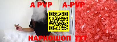кокаин колумбия Малоярославец