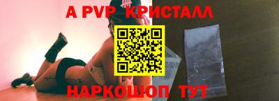 дистиллят марихуана Малгобек