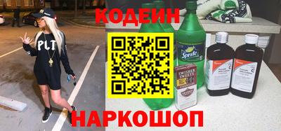 дистиллят марихуана Малгобек