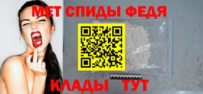 кокаин колумбия Малоярославец