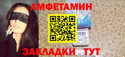 дистиллят марихуана Малгобек