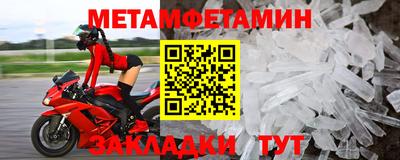 дистиллят марихуана Малгобек