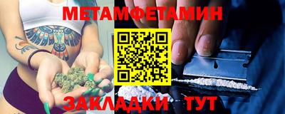кокаин колумбия Малоярославец