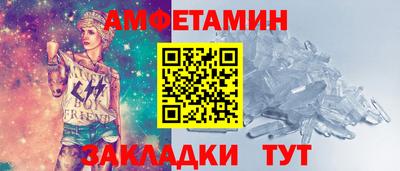 кокаин колумбия Малоярославец