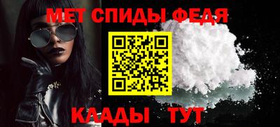 сатива Мариинск