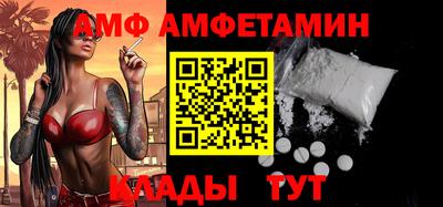 кокаин колумбия Малоярославец