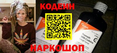 кокаин колумбия Малоярославец