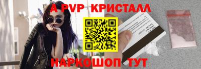 дистиллят марихуана Малгобек